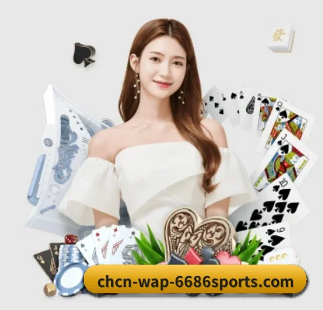 6686体育APP下载 APP